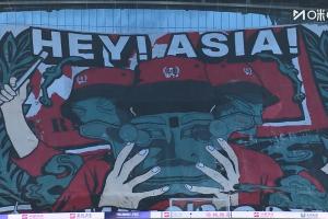 开云体育官网-媒体人：蓉城的现场tifo绝对是世界级，也要给组织方和决策者点赞