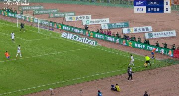 1756646638477069751.gif 1.gif