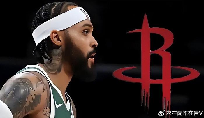 开云体育中国官网-再见字母哥！火箭、雄鹿酝酿3换1交易，1米96后卫辅佐杜兰特