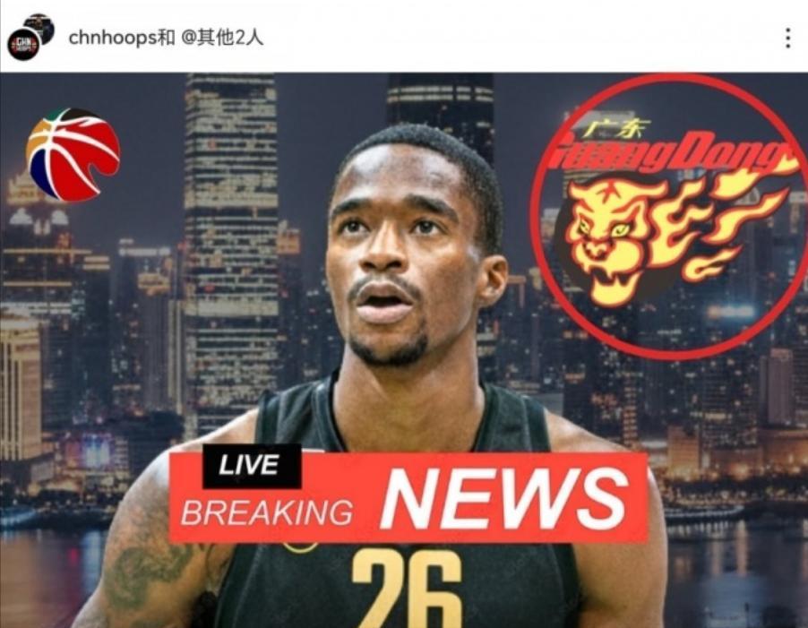 开云体育服务-朱芳雨有啥吃啥！萨姆纳自宣加入广东男篮，许利民卢伟措手不及