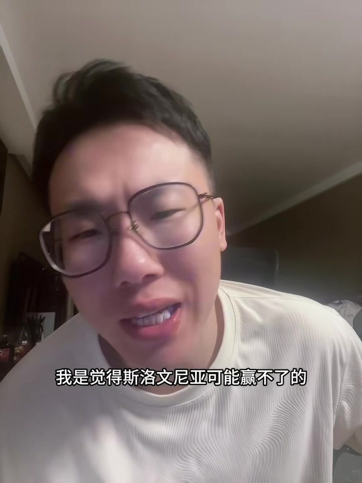 kaiyun体育平台-东契奇减重后速度显著提升 斯洛文尼亚或仅剩最后一场赛事